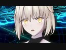 【FGOAC実況】まろオルタ初心者視点　part20