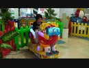 【KID'S　US　LAND】ロボット、ワンちゃんの乗り物に乗るあい❤思ったよりも動きが激しい⁉www
