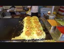 【日本の屋台】お好み焼きOKONOMIYAKI IN JAPANESE STREET FOOD