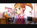【マジカミ】 依子バースデーエピソード 2019
