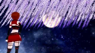 【MEIKO生誕祭2020】 夜の藤の歌【オリジナル曲/MEIKO V3】