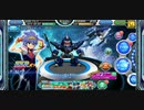 【スーパーロボット大戦・クロオメ】NG騎士ラムネ&40 コラボ プレイ動画#1 ダ・サイダー(&ヘビメタコ)の個人エピソード・ストーリー会話集(前編) ～子供向けストーリー～