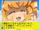ドキドキ!!ナイトメア～新たなる挑戦編４