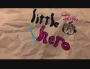 little hero