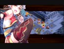 【城プロ:RE】秘伝武具 三池之御太刀 難 拳サー４人
