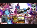 DTフックはダテじゃないッ！協奏編06　スペースノイド【EX07フック】3F対面アシェピタ