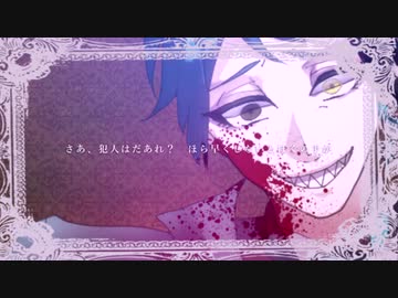 【人力ツイステ】ナ/ゾ/ト/キ・ナ/ゾ/カ/ケ【リーチ兄弟】