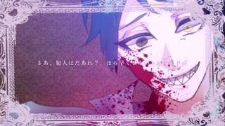 【人力ツイステ】ナ/ゾ/ト/キ・ナ/ゾ/カ/ケ【リーチ兄弟】