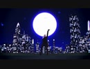 【再】【Fate/MMD】新宿さんで「太陽系デスコ」