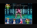 ざくざくアクターズをのんびりと　Part.62