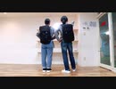 【初コラボ】Spring Shower　踊ってみた【さやかぽてと✖かろてん】