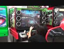 【KID'S　US　LAND】湾岸ミッドナイト：GT-Rで走るあい❤ハンドル切りすぎで逆走ですwww