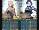 伝承ディミトリアビサル