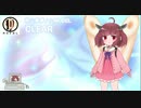 【AIきりたん】CLEAR【NEUTRINOカバー】