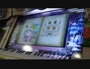 ノスタルジアOp.3 追憶のアリア(Expert)
