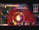 DTフックはダテじゃないッ！協奏編08　スペースノイド【EX07フック】3F対面アシェミクサ