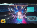 【けもフレCMC_v0.99.12】紫みんみCR-Queen(Raw) 単騎ノーアイテムノーダメージクリア（5'55''60）【ゆっくり実況】