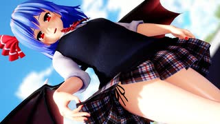 【東方MMD】ちょっと大人な制服お嬢様で【奇跡さえも】