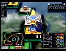 【いただきストリートspecial】#1-3 アレフガルド【グループ実況】