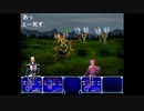 部長の ファンタシースター generation: 2【実況プレイ】その4