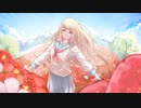 irelia moon「ラストワンダーランド」feat.初音ミク