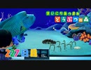 【実況】まいにち あつまれ どうぶつの森227日目