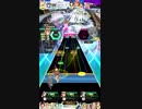 20201105 投稿テスト 09