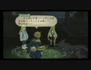 テイルズオブシンフォニア ラタトスクの騎士を初めてプレイ Part17