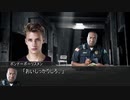 【クトゥルフ神話TRPG】つはもの達の「彼の星」part4【リプレイ】