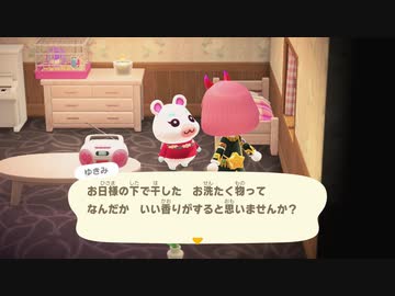 あつまれどうぶつの森 実況プレイpart223