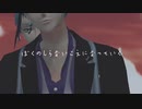 【MMDツイステ】『notitle』【リーチ兄弟】