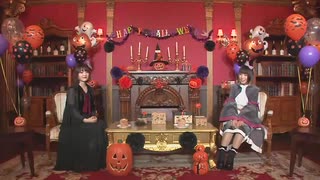 魔女の旅々 ハロウィンパーティー～お招きするのは、そう、私たちイレイナとフランです！〜