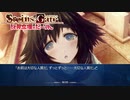 【第ごじゅうろく扉】本編で疲弊した心を癒してほしい【比翼恋理のだーりん】