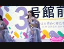 女子大生 ベリーダンス その2