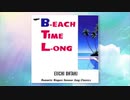 Velvet-Motel［L-ong-Version］--大滝詠一