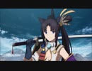 光風　FGO