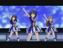 ［デレステMV］Never say never【鷹富士茄子】