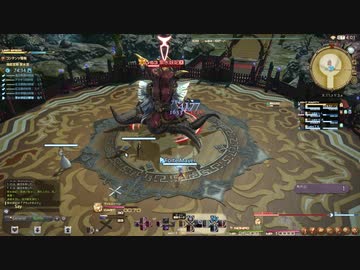 カッパのff14生活s390 革細工師クエスト開始 一塊集め 実況 Nicozon