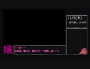 風俗嬢が一か月毎日給料公開.mp5
