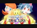 【マリオカート8 デラックス】王冠3つ揃えて勝利するマリオカート part2