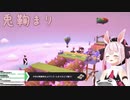 VTuberくしゃみまとめ Part63