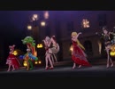 題目:百鬼夜行（ワールドワイド）【デレステMV 温泉周子】