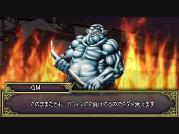 【酔っぱらって日本語読めないゴミ】形見はモノか想い出か　第８話【コラボロストロイヤル】