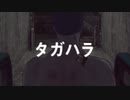 『Let It Die』-ステルス三郎のステルス指南- 04Fタガハラ