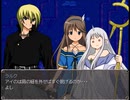 【9th ExistenceⅡ】異世界と絆の物語【プレイ動画】part12