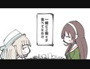 【アイドル部】メリミルさんがすりすりした話