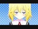 【ニコカラ】SELF PRODUCER/茅原実里