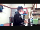【かねこのジャズカフェ】#102 アフロキューバン特集 その5 (Youtube配信アーカイブ)