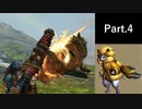 一式わらしべ狩猟G Part.4 カブラX一式【MHXX/NS】