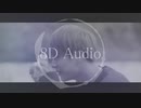 【 BTS 】“Butterfly” 8D Audio 立体音響【防弾少年団】